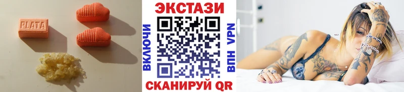 кракен маркетплейс Джанкой Экстази Punisher