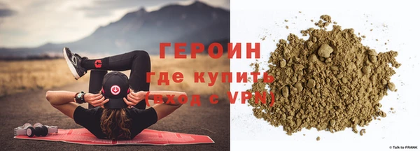 гашиш Лиски