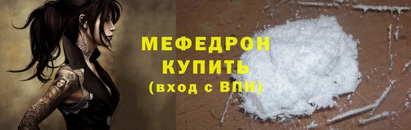 гашиш Лиски