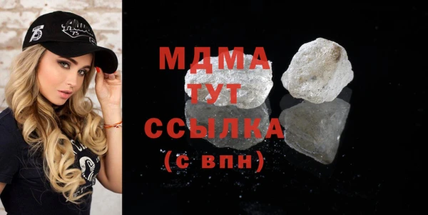 эйфоретик Вязьма