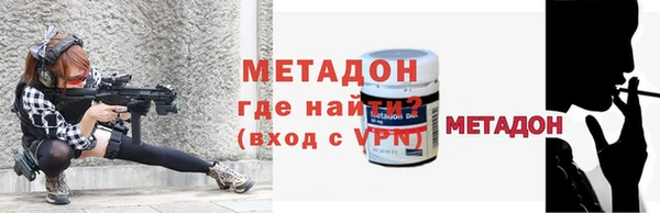 кокаин Лихославль