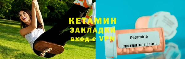 гашиш Лиски