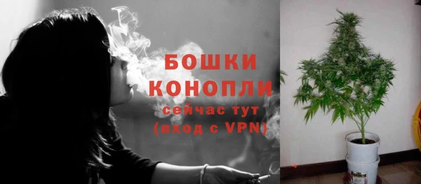 кокаин Лихославль