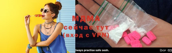 jwh Липки