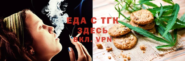 МДПВ Новый Уренгой