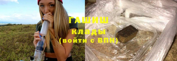 jwh Липки