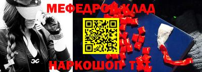 сатива Берёзовский