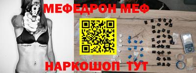 сатива Берёзовский