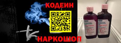 шишки Волжск