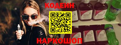 бошки Волжский