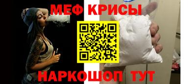 бошки Волжский