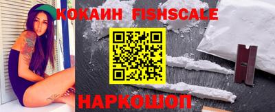 бошки Волжский