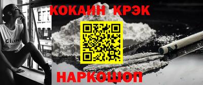 бошки Волжский