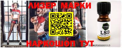 скорость mdpv Бийск