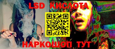 шишки Волжск