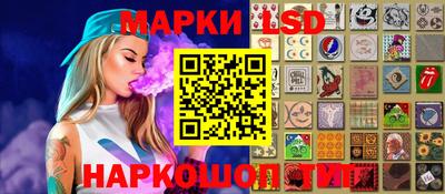 скорость mdpv Бийск