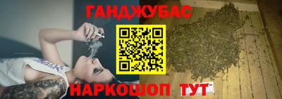 скорость mdpv Бийск