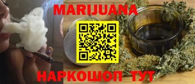 бошки Волжский