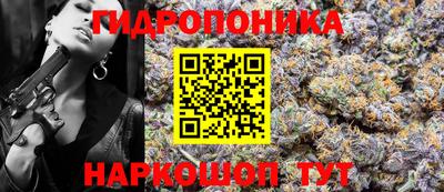 бошки Волжский