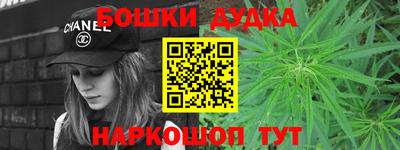 сатива Берёзовский