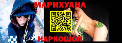 скорость mdpv Бийск