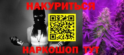 скорость mdpv Бийск