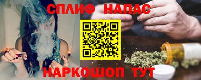 шишки Волжск