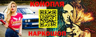 бошки Волжский