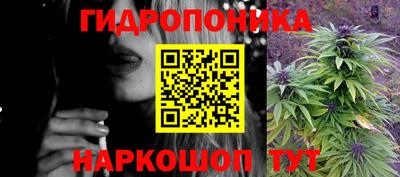 скорость mdpv Бийск