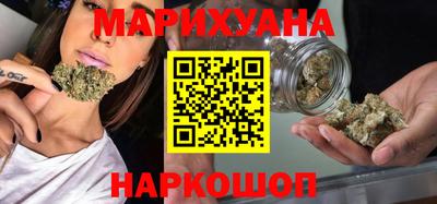 шишки Волгодонск