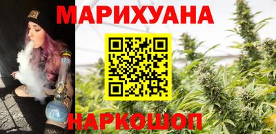 бошки Волжский