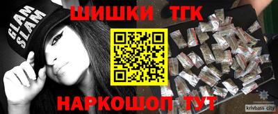 скорость mdpv Бийск