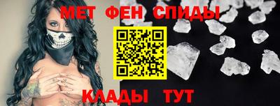 сатива Берёзовский