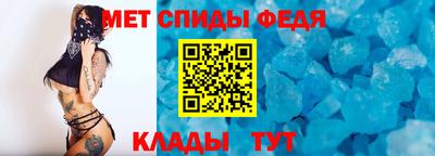 бошки Волжский