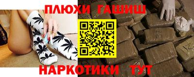 скорость mdpv Бийск