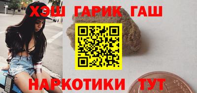 винт Беслан