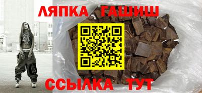бошки Волжский