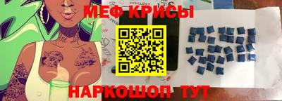 шишки Волжск