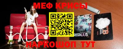 сатива Берёзовский