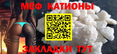 сатива Берёзовский