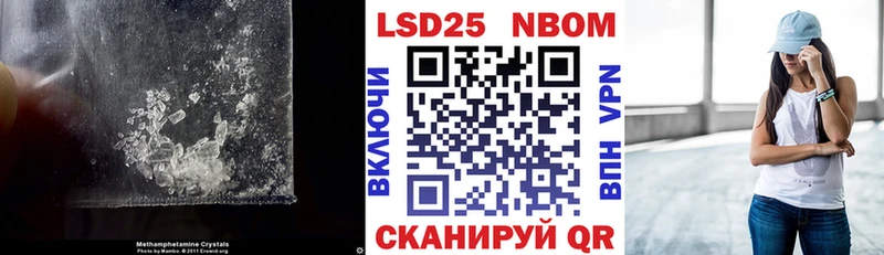 сколько стоит  hydra ONION  ЛСД экстази ecstasy  Джанкой 