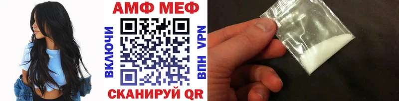 что такое наркотик Джанкой дарк нет какой сайт Метамфетамин мет